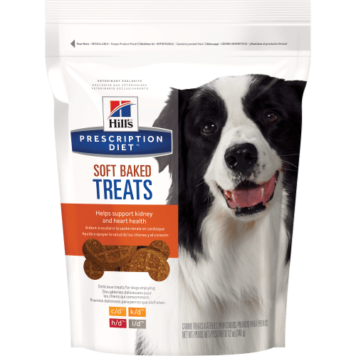 Prescription dog treats hot sale